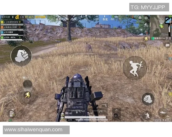 esports最新数据和平精英最新力量排行榜揭晓IG战队荣登第九位引发热议