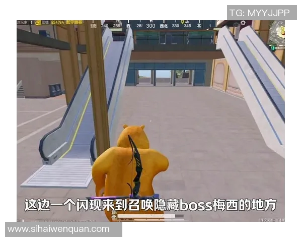 最新和平精英灵活性排行榜揭晓BLG团队表现卓越位居第一实时新闻