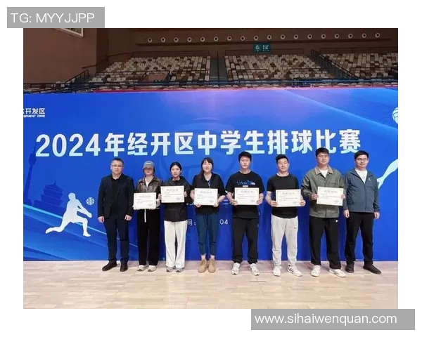 精英赛分析WE战队配合表现及其对比赛结果的影响实时新闻