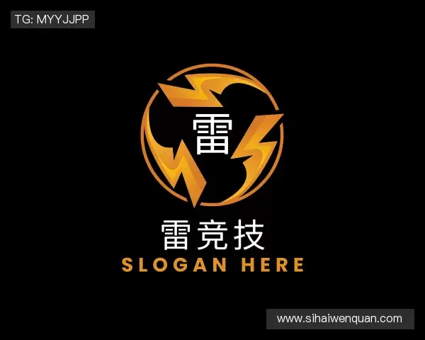 知道雷竞技官网